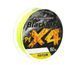 Готовий набір Спінінгове вудлище Select Ritmix + Котушка Select Ritmix + подарунок Шнур Blackfire PE X-4 mix_ritmix фото 9