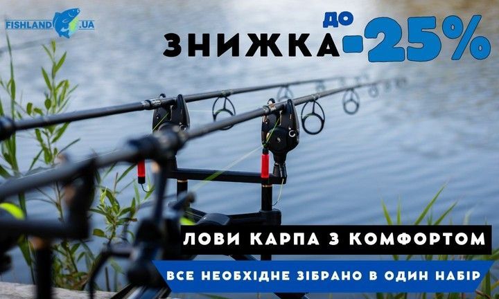 Banner from design