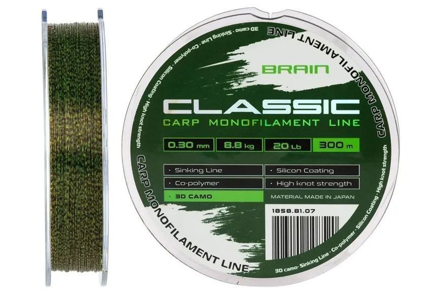 Карповый набор Brain Apex 3.9 м 3.5 lb удилище 3 секции + катушка Flagman Endura Carp 8000 FS + леска в подарок 1858.41.87+FLENDC8FS3.9 фото